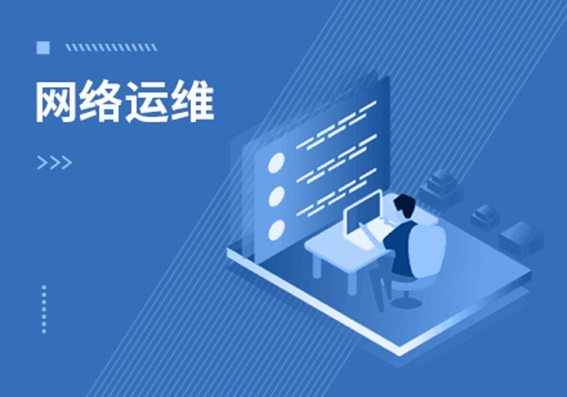 如何选好一家北京软件开发公司？