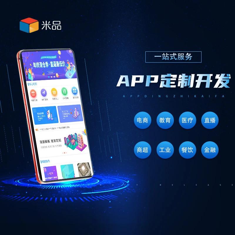 系统集成：构建企业信息化的坚实基石