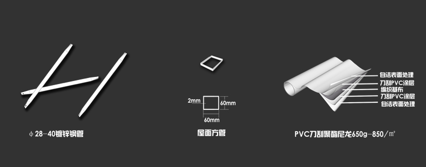 篷房租賃,篷房出租,倉儲篷房,婚慶篷房,篷房廠家,篷房