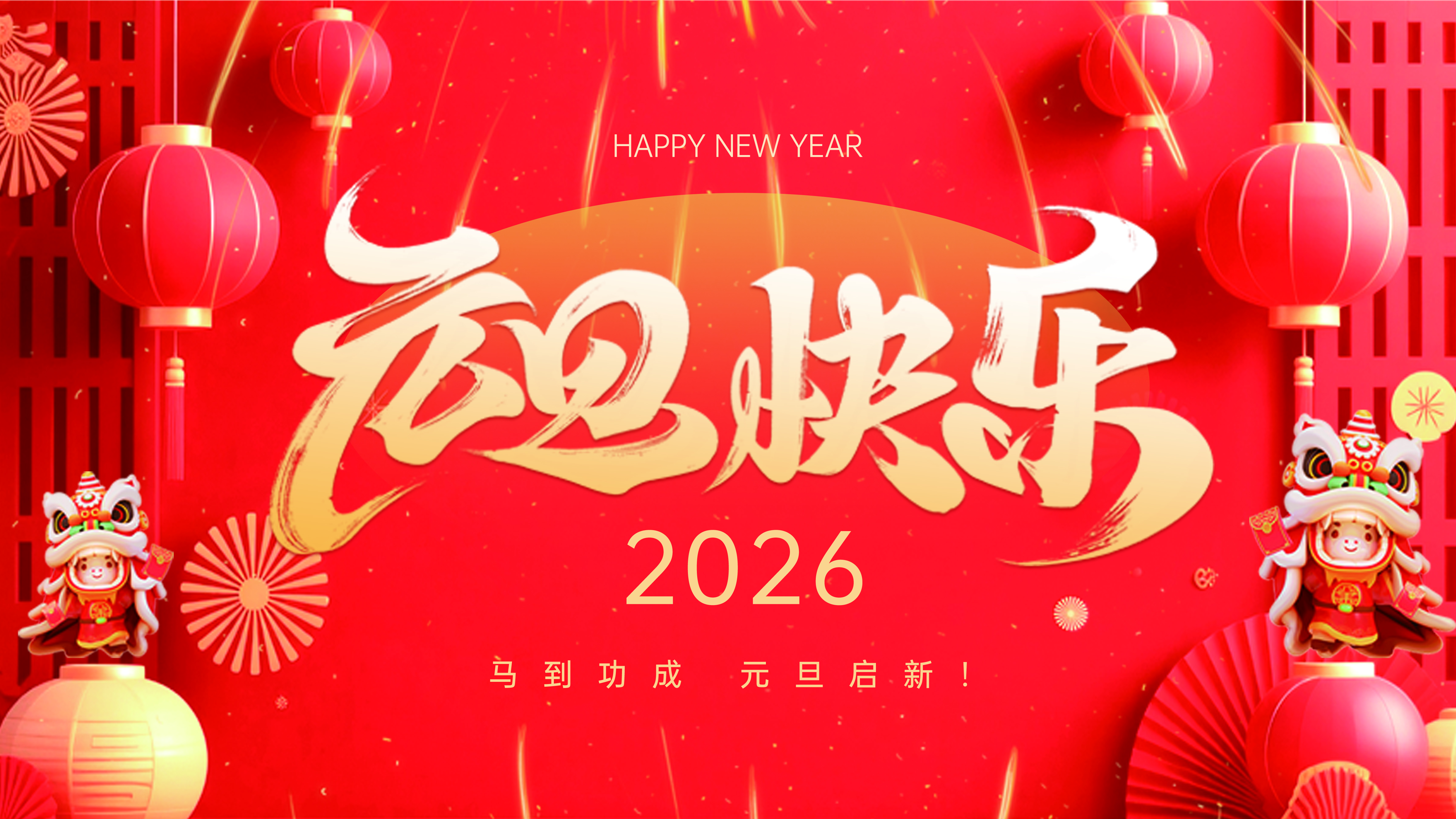 篷房租賃,篷房出租,倉儲篷房,婚慶篷房,篷房廠家,篷房